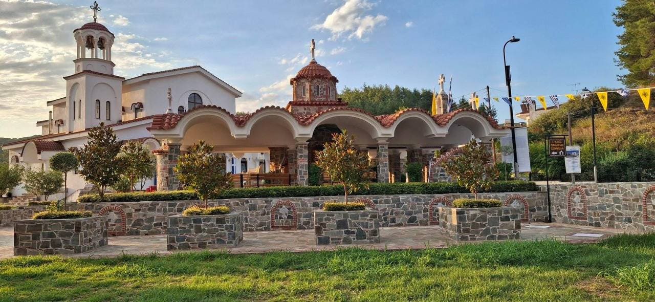 Регистрация
